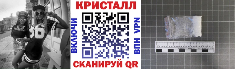 АМФЕТАМИН VHQ  Болгар 