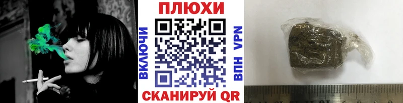 закладки  Болгар  блэк спрут маркетплейс  ГАШИШ VHQ 