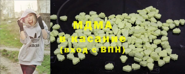 COCAINE Алзамай