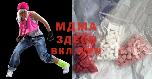 Альфа ПВП Алексин