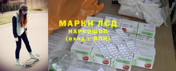COCAINE Алзамай