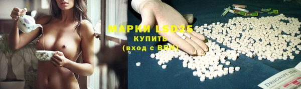 Альфа ПВП Алексин