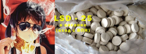 COCAINE Алзамай
