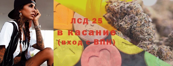 COCAINE Алзамай