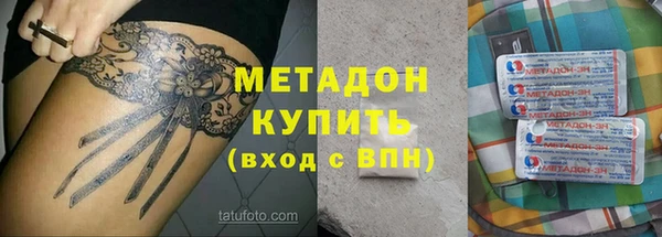 Альфа ПВП Алексин