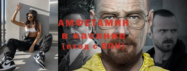 COCAINE Алзамай