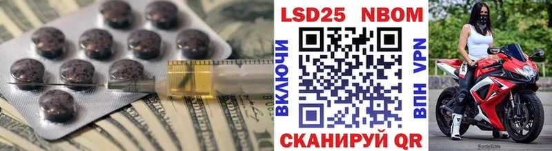 дарнет шоп  Болгар  ЛСД экстази ecstasy 