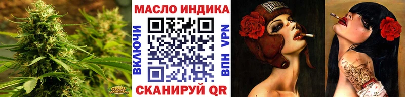 ТГК концентрат Болгар