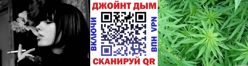 Конопля AK-47  продажа наркотиков  Болгар 