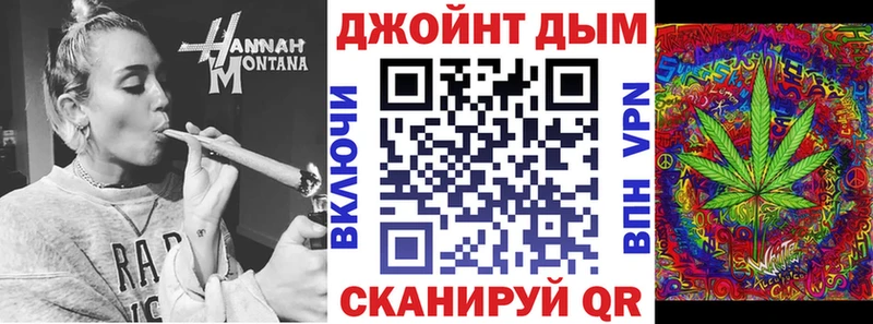 Марихуана тримм Болгар